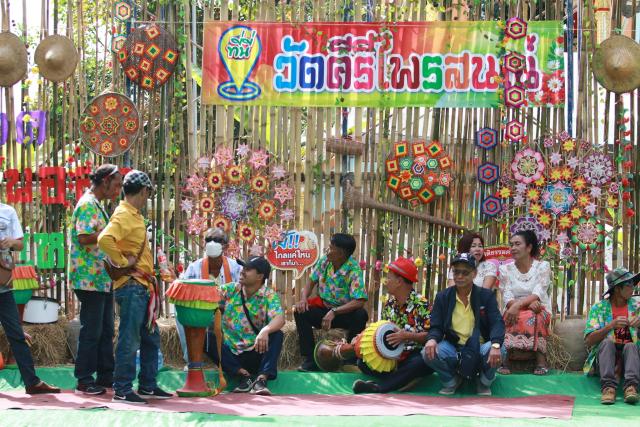 กิจกรรมงานบุญวัดคีรีไพรสณฑ์